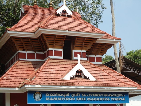 കൈലാസത്തിനു തുല്യം