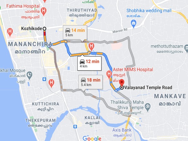 എത്തിച്ചേരുവാന്