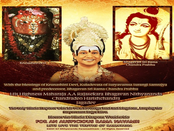 റിപ്പബ്ലിക് ഓഫ് കൈലാസ