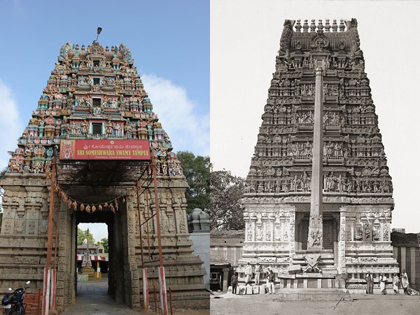 മറ്റിടങ്ങള്