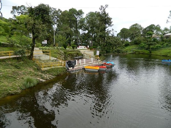 ലാൻസ്ഡൗൺ