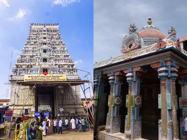 പേരുവന്നതിങ്ങനെ