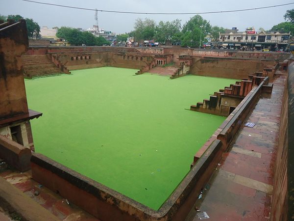 പവിത്ര കുണ്ട്