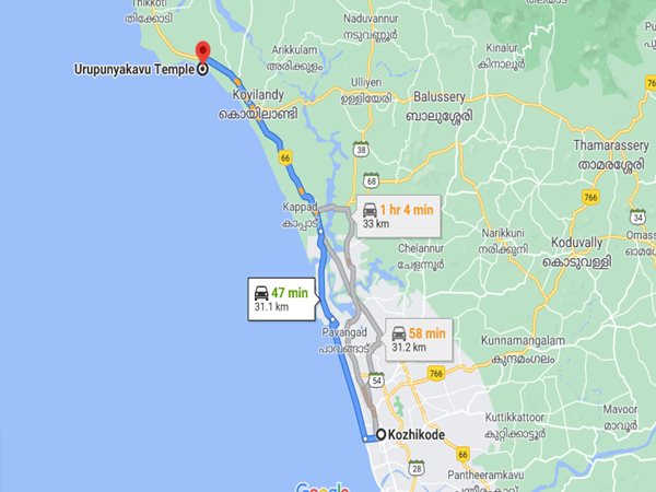 എത്തിച്ചേരുവാന്