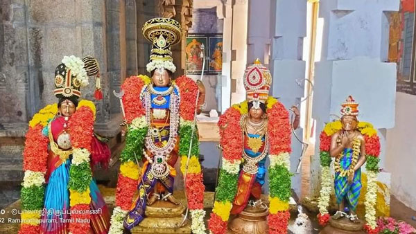 പേരുവന്ന വഴി