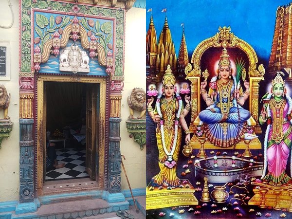 വിശാലക്ഷ്മി ദേവി ക്ഷേത്രം