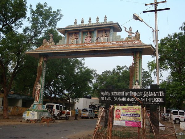 ബന്നാരി അമ്മൻ ക്ഷേത്രം
