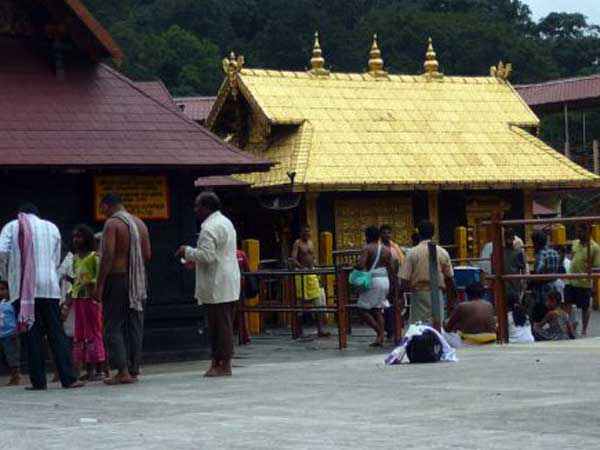 നവംബര് 15 ന് വൈകിട്ട്