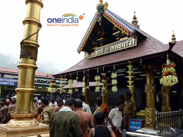 പമ്പയില് നിന്ന് മലകയറേണ്ടത്