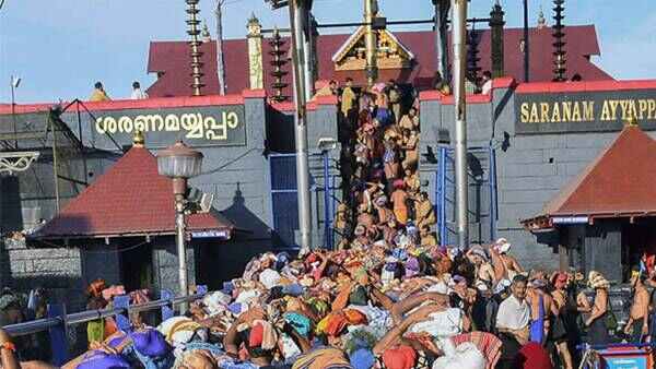 പാര്ക്കിംഗ്