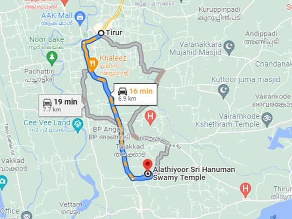 എത്തിച്ചേരുവാന്