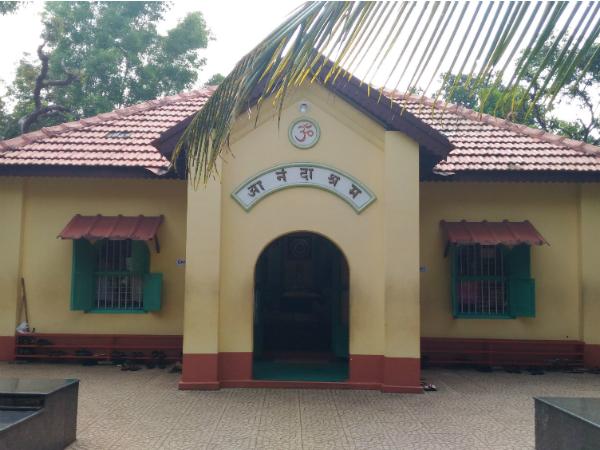 ആനന്ദാശ്രമം, കാഞ്ഞങ്ങാട്, കേരള