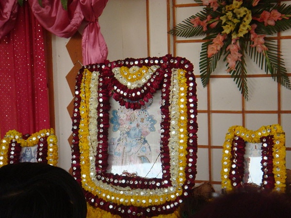 ആരതി