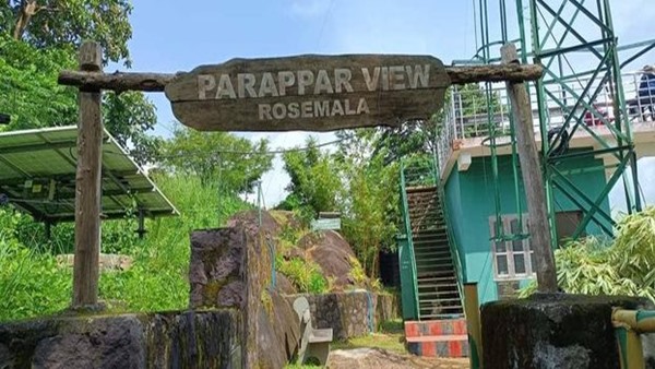 മനുഷ്യസ്പര്ശം ഏല്ക്കാത്തയിടത്തേയ്ക്ക്