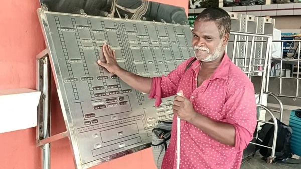 Southern Railway Has Installed Braille Navigation Southern Railway Has Installed Braille Navigation