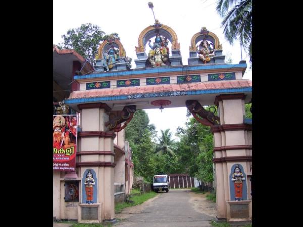 ഓഡിയോ ടൂറും
