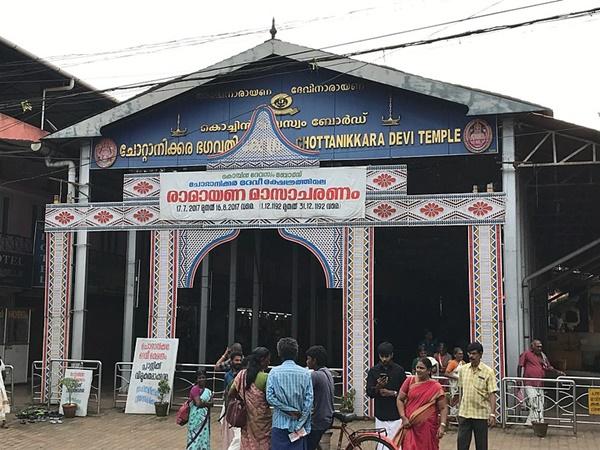 ചോറ്റാനിക്കര ദേവി ക്ഷേത്രം