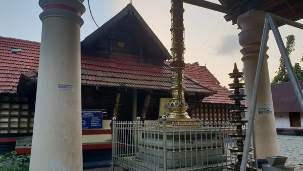 മാന് മലച്ചുവീണ ഇടം