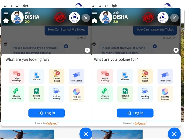 ടിക്കറ്റ് ബുക്കിങ് മുതല് റീഫണ്ടിങ് വരെ