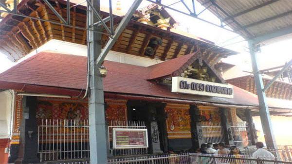 12 ഭാവങ്ങൾ