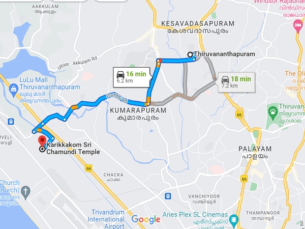 എത്തിച്ചേരുവാൻ