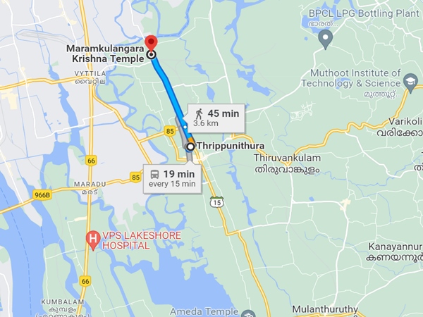 എങ്ങനെ വരാം