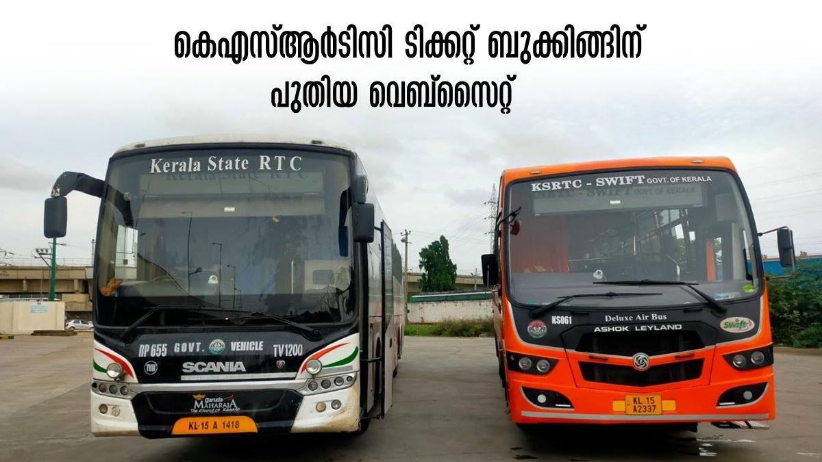 KSRTC Booking New site For KSRTC And Swift Bus Booking Details